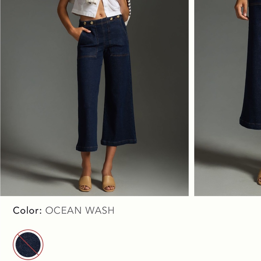 Anthropology Kit Cropped High-Rise Wide-Leg Utility Trousers